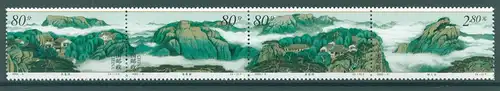 CHINA 2002 Nr 3343-3346 postfrisch (225148)