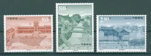 CHINA 2002 Nr 3347-3349 postfrisch (225150)