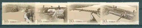 CHINA 2002 Nr 3358-3361 postfrisch (225156)