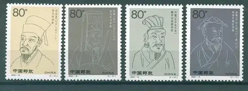 CHINA 2002 Nr 3383-3386 postfrisch (225161)