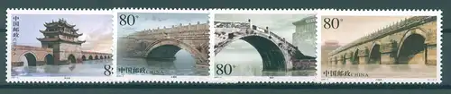 CHINA 2003 Nr 3430-3433 postfrisch (225178)