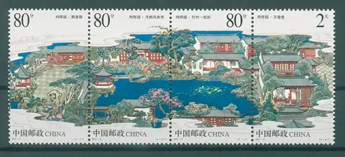 CHINA 2003 Nr 3451-3454 postfrisch (225180)