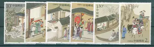 CHINA 2003 Nr 3440-3445 postfrisch (225181)