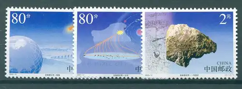 CHINA 2003 Nr 3448-3450 postfrisch (225182)