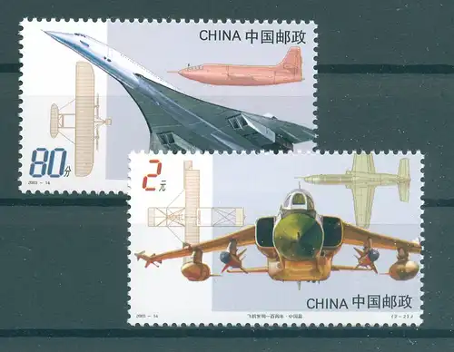 CHINA 2003 Nr 3462-3463 postfrisch (225185)