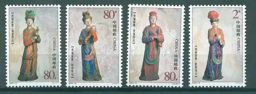 CHINA 2003 Nr 3464-3467 postfrisch (225186)