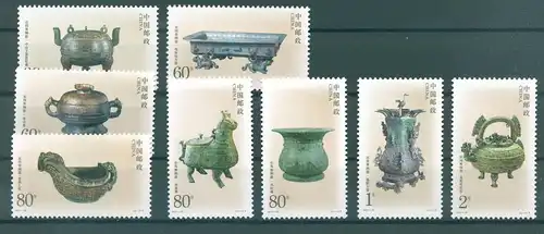 CHINA 2003 Nr 3498-3505 postfrisch (225197)