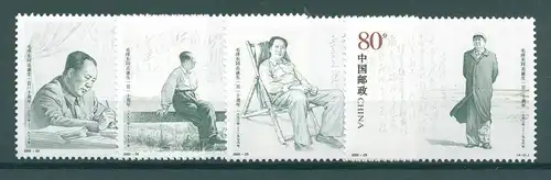 CHINA 2003 Nr 3494-3497 postfrisch (225199)