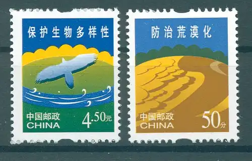 CHINA 2004 Nr 3506-3507 postfrisch (225201)