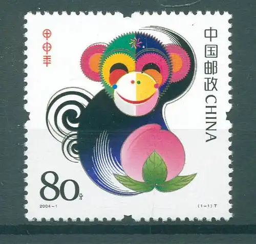 CHINA 2004 Nr 3510 postfrisch (225203)
