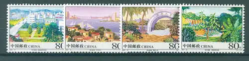 CHINA 2004 Nr 3535-3538 postfrisch (225210)