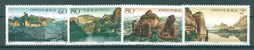 CHINA 2004 Nr 3530-3533 postfrisch (225211)
