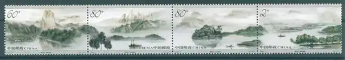 CHINA 2004 Nr 3526-3529 postfrisch (225212)