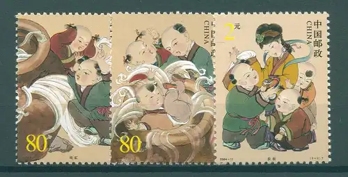 CHINA 2004 Nr 3539-3541 postfrisch (225214)