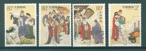 CHINA 2004 Nr 3546-3549 postfrisch (225219)