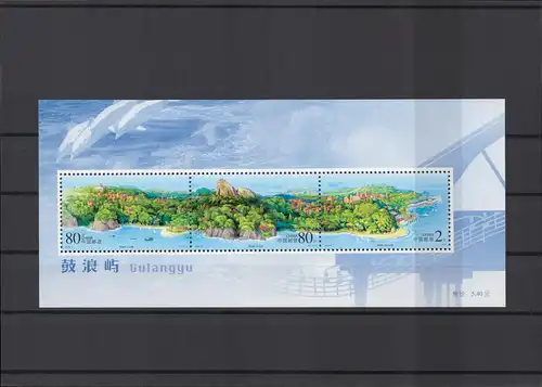 CHINA 2003 Block 112, Nr 3437-3439 postfrisch (225293)