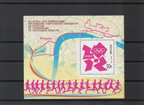 RUSSLAND 2012 Bl.168 I postfrisch (225327)