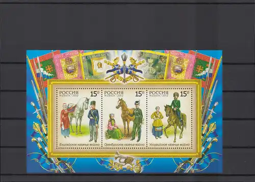 RUSSLAND 2011 Bl.151 postfrisch (225384)