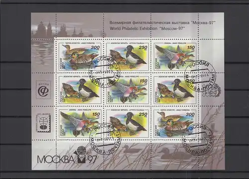 RUSSLAND 1994 KLEINBOGEN Nr 389-391 gestempelt (225391)