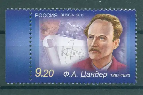 RUSSLAND 2012 Nr 1852 postfrisch (225404)