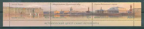 RUSSLAND 2013 Nr 1922-1924 postfrisch (225426)