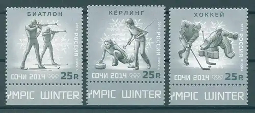 RUSSLAND 2013 Nr 1975-1977 II postfrisch (225449)