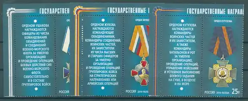 RUSSLAND 2014 Nr 2011-2013 postfrisch (225456)