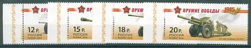 RUSSLAND 2014 Nr 2037-2040 postfrisch (225461)