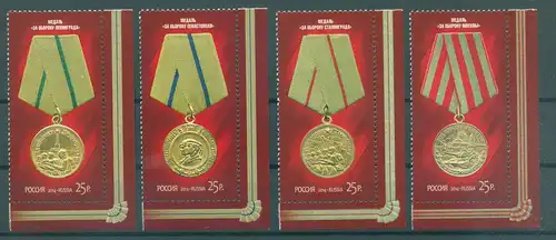 RUSSLAND 2014 Nr 2056-2059 postfrisch (225476)