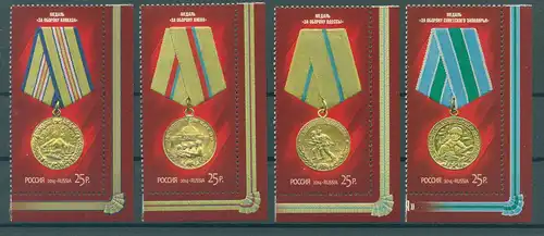 RUSSLAND 2014 Nr 2071-2074 postfrisch (225478)