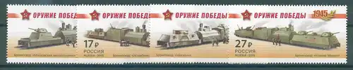 RUSSLAND 2015 Nr 2157-2160 postfrisch (225505)