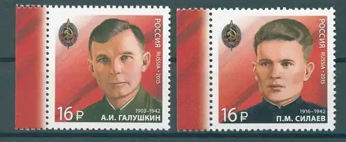 RUSSLAND 2015 Nr 2140-2141 postfrisch (225507)