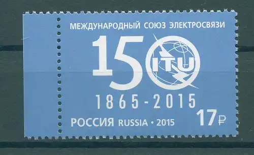 RUSSLAND 2015 Nr 2167 postfrisch (225511)