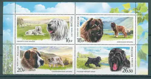 RUSSLAND 2015 Nr 2171-2174 postfrisch (225522)