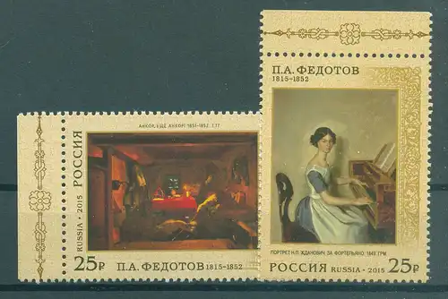 RUSSLAND 2015 Nr 2183-2184 postfrisch (225531)