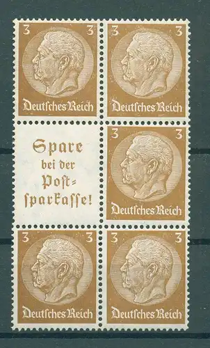 DEUTSCHES REICH 1939 ZD Nr S178 postfrisch (225967)