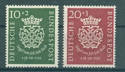 BUND 1951 Nr 121-122 postfrisch (225979)