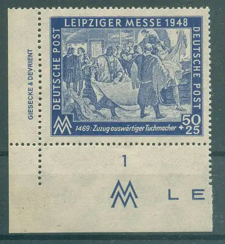 SBZ 1948 Nr 199 DZ postfrisch (226039)