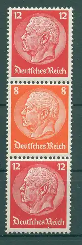 DEUTSCHES REICH 1940 ZD Nr S200 postfrisch (226139)