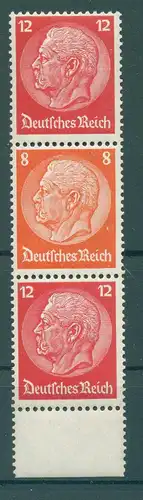 DEUTSCHES REICH 1940 ZD Nr S200 postfrisch (226142)