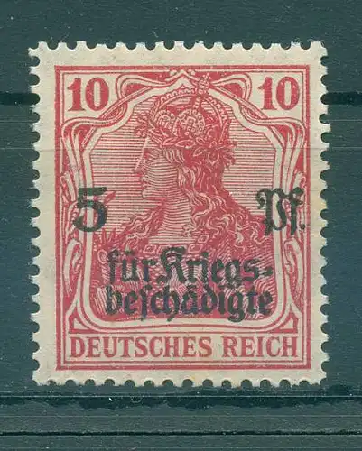 DEUTSCHES REICH 1917 Nr 105a postfrisch (226155)