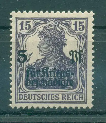 DEUTSCHES REICH 1917 Nr 106b postfrisch (226157)