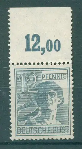 KONTROLLRAT 1947 Nr 947 postfrisch (226159)