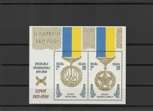 UKRAINE 1999 BLOCK 14, Nr 318-319 postfrisch (226263)