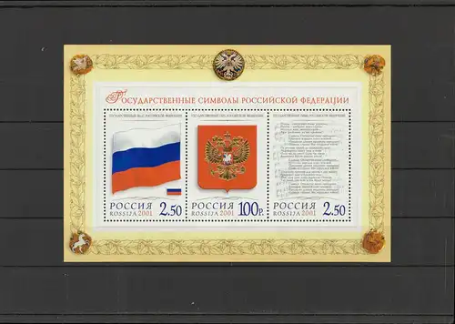 RUSSLAND 2001 Bl.38 postfrisch (226334)