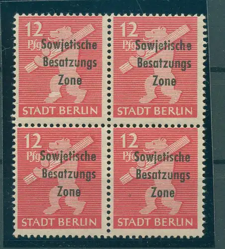 SBZ 1948 PLATTENFEHLER Nr 204Awbz VII postfrisch (226345)