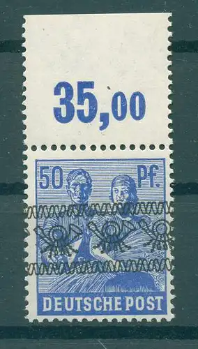 BIZONE 1948 Nr 48I postfrisch (226358)