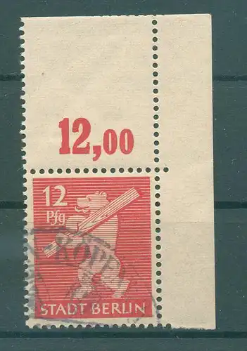SBZ 1945 Nr 5AAwbz L gestempelt (226371)