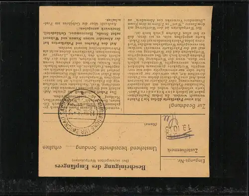 SBZ 1948 Interessante Paketkarte mit Nr 205 gestempelt (226530)