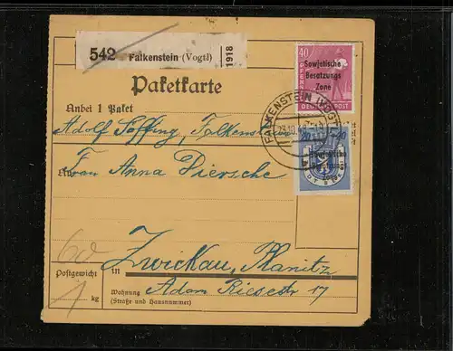 SBZ 1948 Interessante Paketkarte mit Nr 205 gestempelt (226532)